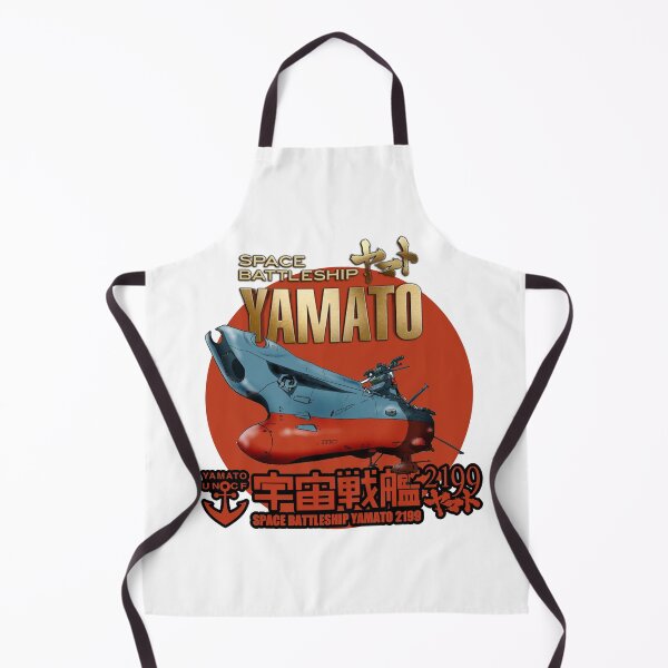 Item preview, STAR BLAZERS YAMATO Space Battleship designed and sold by ArtYaris.