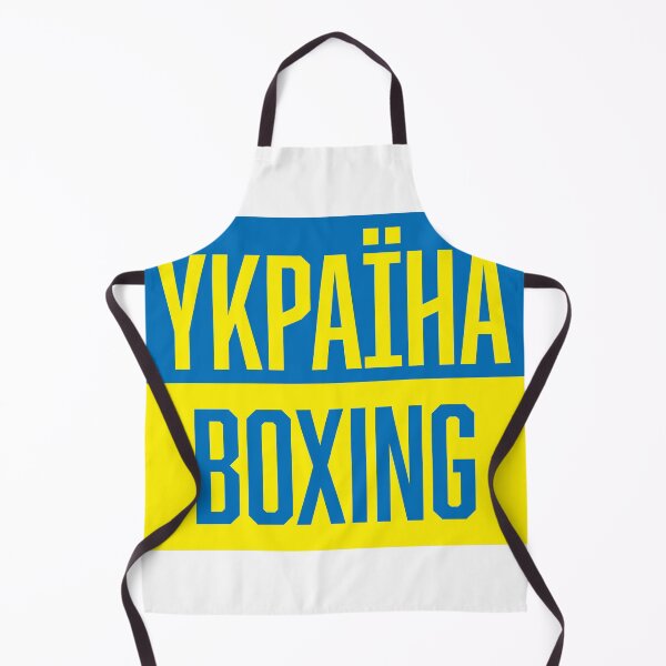 Item preview, Ukraine Boxing designed and sold by 2Artest.