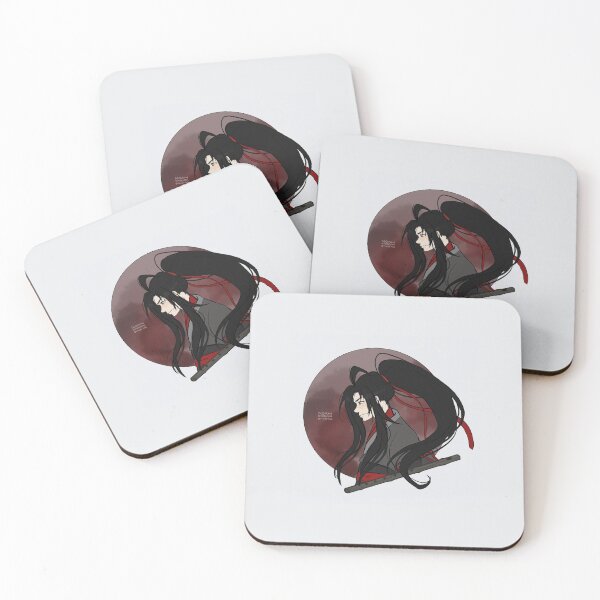 Item preview, Husbands Pt. 1: Wei Wuxian designed and sold by river-ink.