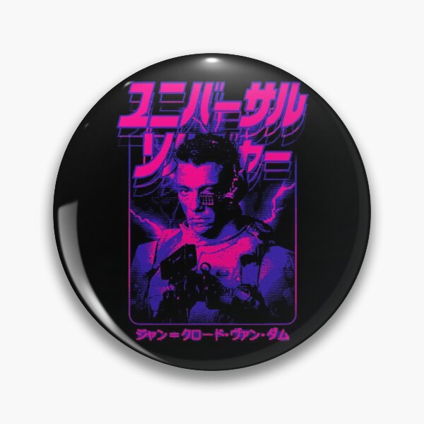 Item preview, Universal Soldier: GR44 designed and sold by Bootleg Factory.