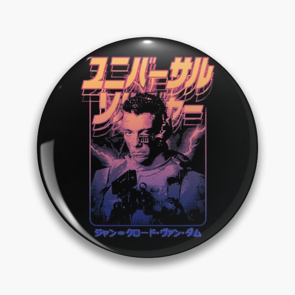 Item preview, Universal Soldier: GR44 designed and sold by Bootleg Factory.