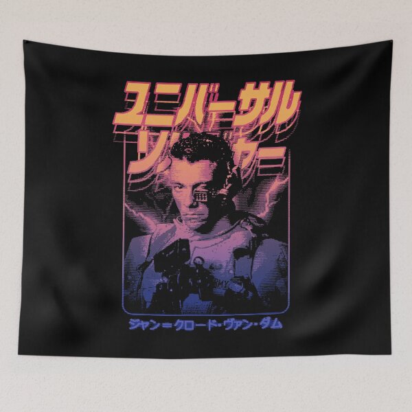Item preview, Universal Soldier: GR44 designed and sold by Bootleg Factory.