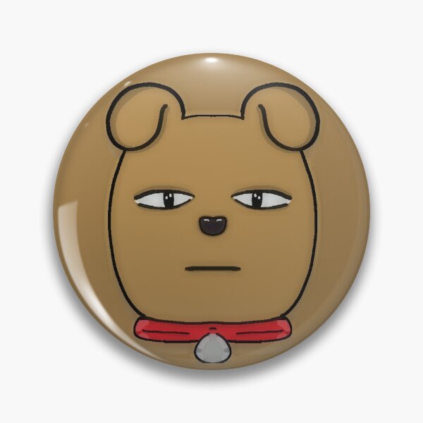 Item preview, Frodo Kakaotalk Friends designed and sold by William Cano.