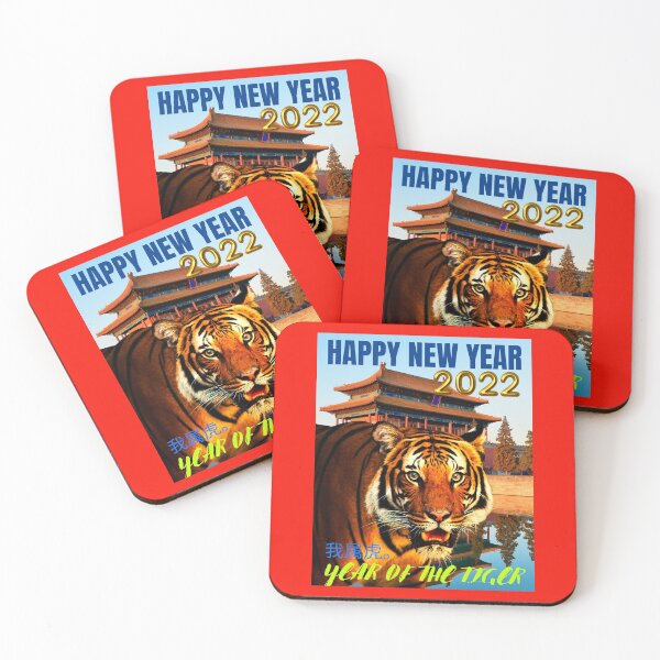 Item preview, HAPPY NEW YEAR 2022 (THE YEAR OF THE TIGER) designed and sold by charlesjewel.