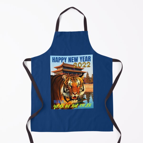 Item preview, HAPPY NEW YEAR 2022 (THE YEAR OF THE TIGER) designed and sold by charlesjewel.