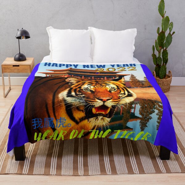 Item preview, HAPPY NEW YEAR 2022 (THE YEAR OF THE TIGER) designed and sold by charlesjewel.