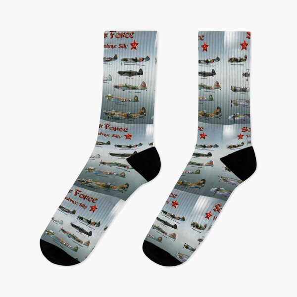 Item preview, Soviet Air Force of World War 2 designed and sold by Mil Merchant.