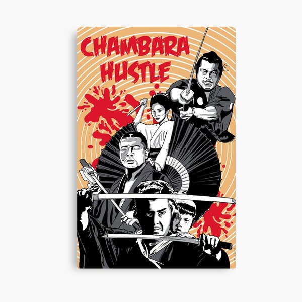 Chambara Hustle Canvas Print