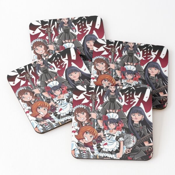 Item preview, Anime Maid Band designed and sold by Maxine-Henry.
