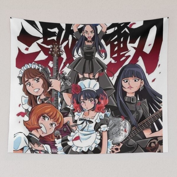 Item preview, Anime Maid Band designed and sold by Maxine-Henry.