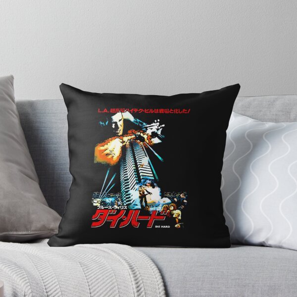Item preview, 40 Storeys Twelve Terrorists One Cop designed and sold by BigLittleMugs.