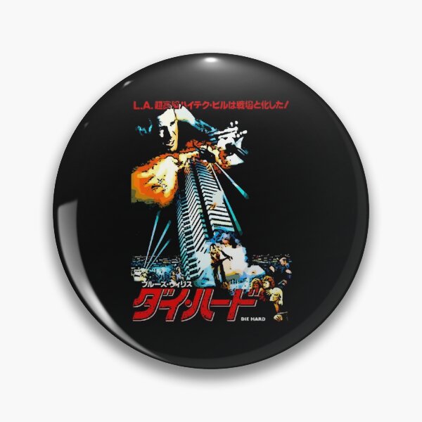 Item preview, 40 Storeys Twelve Terrorists One Cop designed and sold by BigLittleMugs.