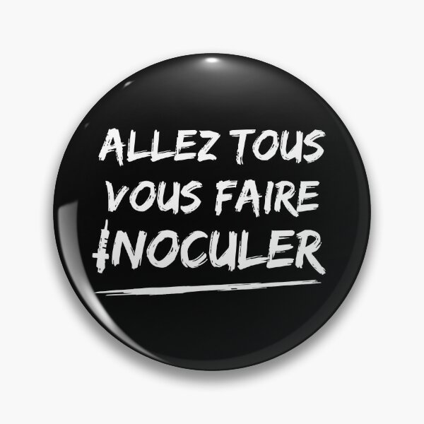 Item preview, ALL GET YOURS INOCULATED! (health) designed and sold by francoisville.