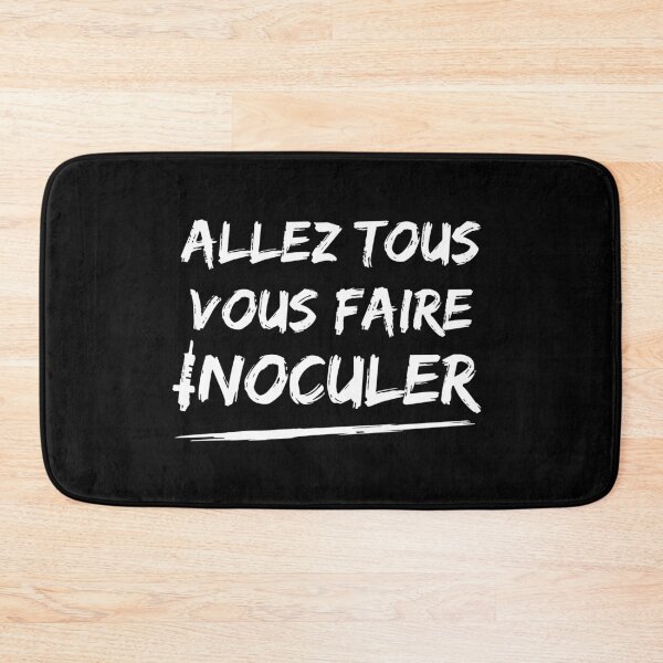 Item preview, ALL GET YOURS INOCULATED! (health) designed and sold by francoisville.