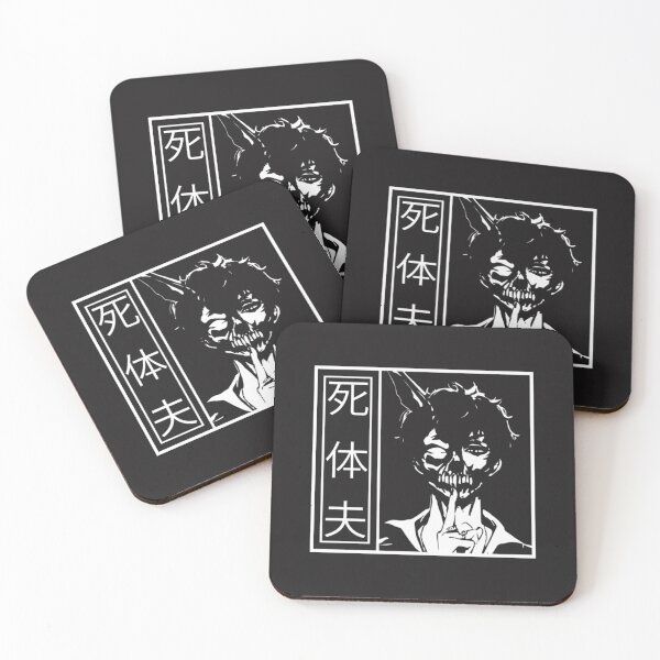 Artikelvorschau, Corpse Husband Japanischer Text Light Corpse Husband entworfen und verkauft von QuixdiClothing.