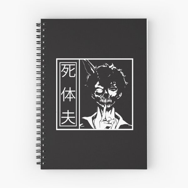 Artikelvorschau, Corpse Husband Japanischer Text Light Corpse Husband entworfen und verkauft von QuixdiClothing.