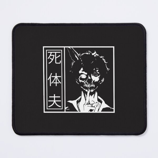 Item preview, Corpse Husband Japanese Text Light  Corpse Husband designed and sold by QuixdiClothing.