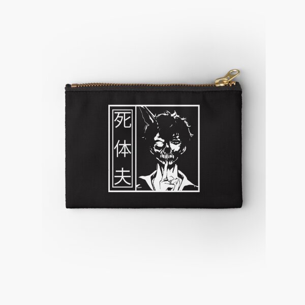 Artikelvorschau, Corpse Husband Japanischer Text Light Corpse Husband entworfen und verkauft von QuixdiClothing.