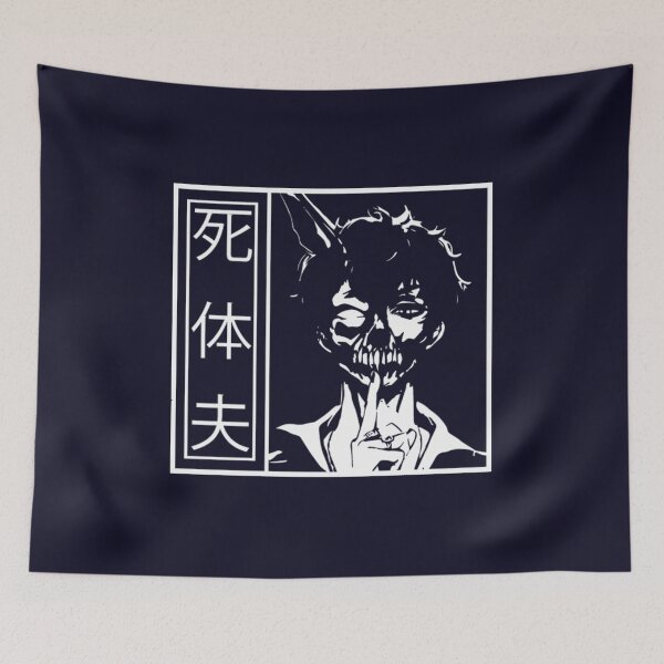 Artikelvorschau, Corpse Husband Japanischer Text Light Corpse Husband entworfen und verkauft von QuixdiClothing.