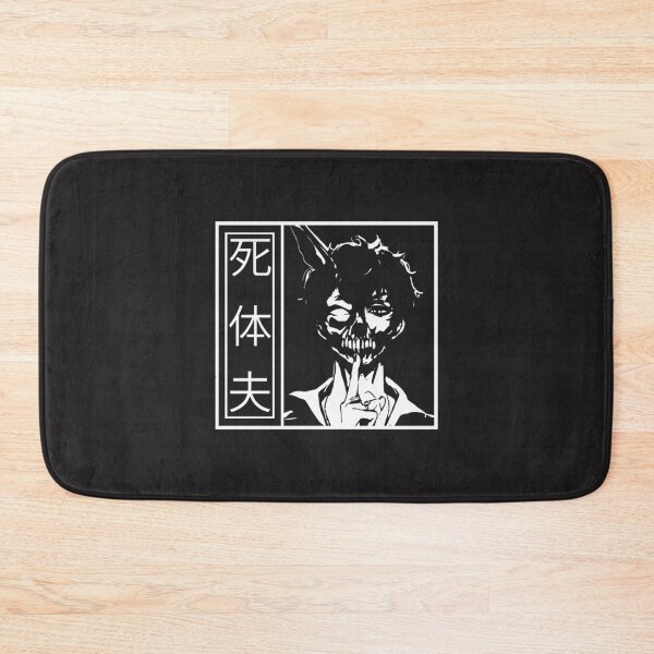 Artikelvorschau, Corpse Husband Japanischer Text Light Corpse Husband entworfen und verkauft von QuixdiClothing.