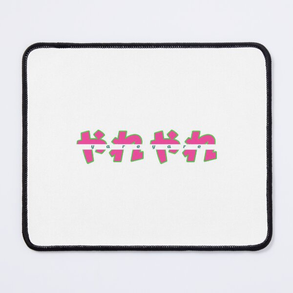 Item preview, saiki k designed and sold by kattealights.