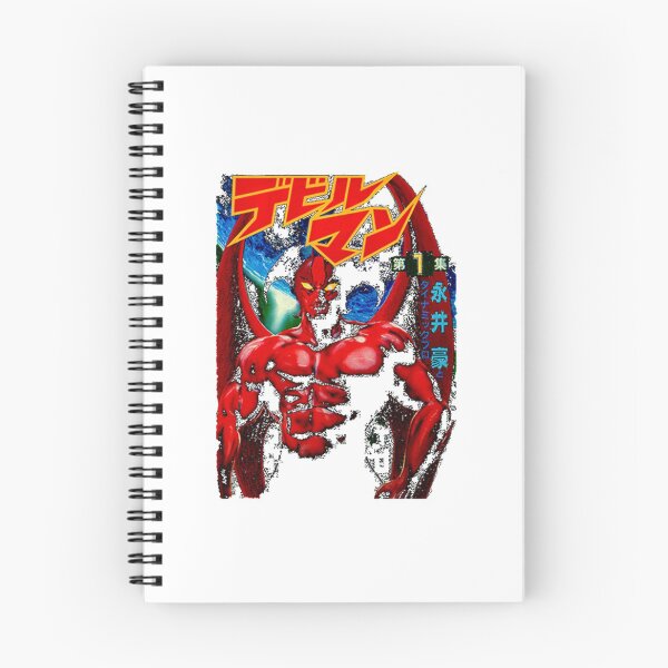 Artikelvorschau, DEVILMAN altes Plakat entworfen und verkauft von printbyrk.