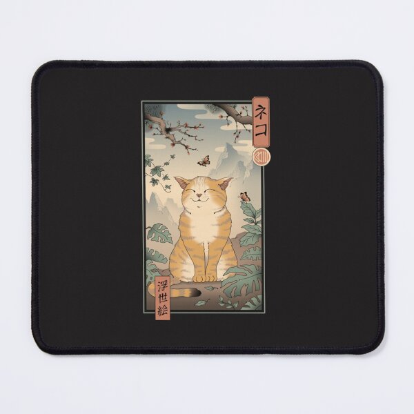 Item preview, Edo Cat  designed and sold by printbyrk.
