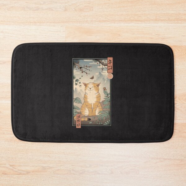 Item preview, Edo Cat  designed and sold by printbyrk.