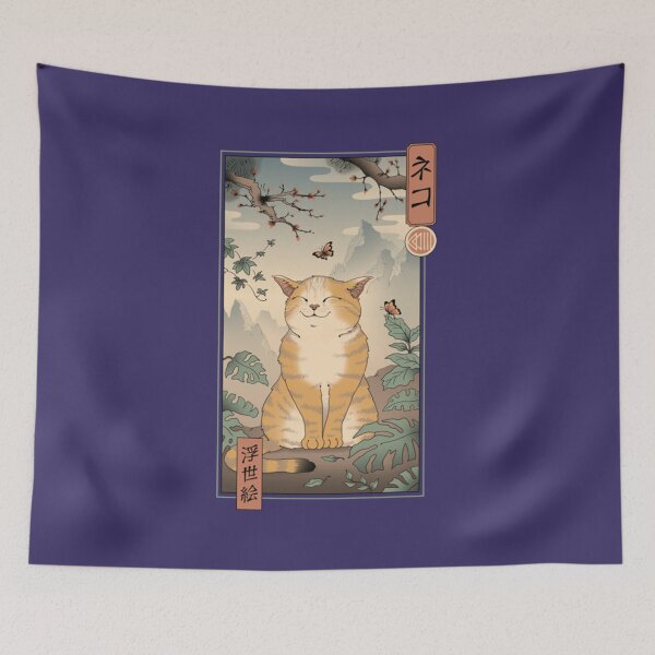 Item preview, Edo Cat  designed and sold by printbyrk.