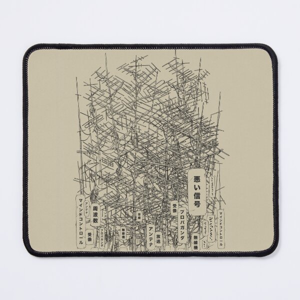 Item preview, Old Antenas designed and sold by Lukas Brezak.