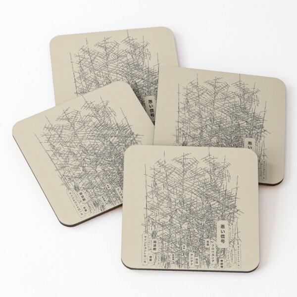 Item preview, Old Antenas designed and sold by Lukas Brezak.