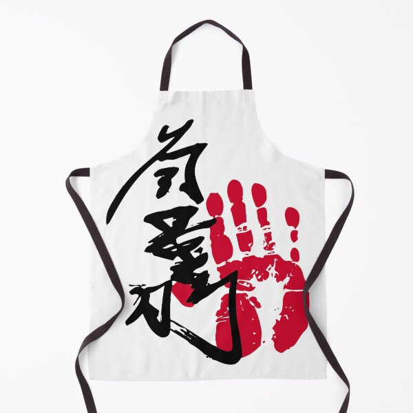 Item preview, Takakeisho Sumo Tegata designed and sold by kaeru.