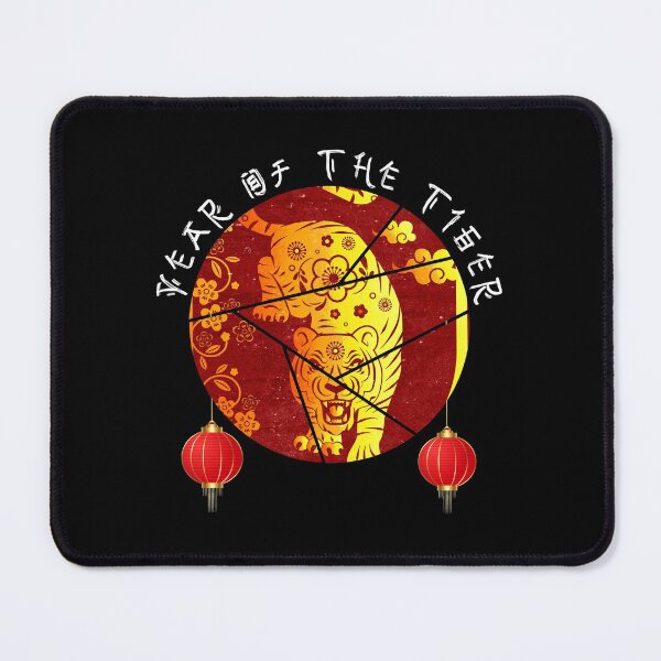 Item preview,  Happy Chinese New Year 2022 Year of the Tiger designed and sold by Eddie SH.