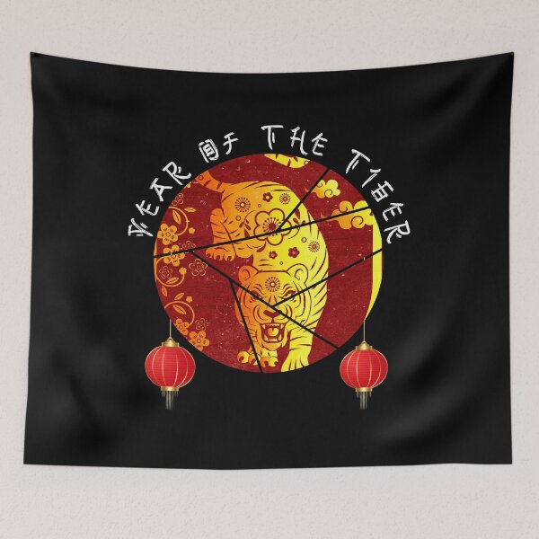 Item preview,  Happy Chinese New Year 2022 Year of the Tiger designed and sold by Eddie SH.