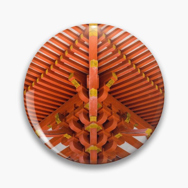 Item preview, Pagoda roof structure, Miyajima designed and sold by Lyl Dil Creations.