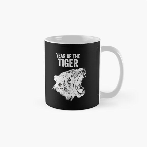Item preview, Year Of The Tiger, Chinese Lunar New Year designed and sold by kcaandwu.