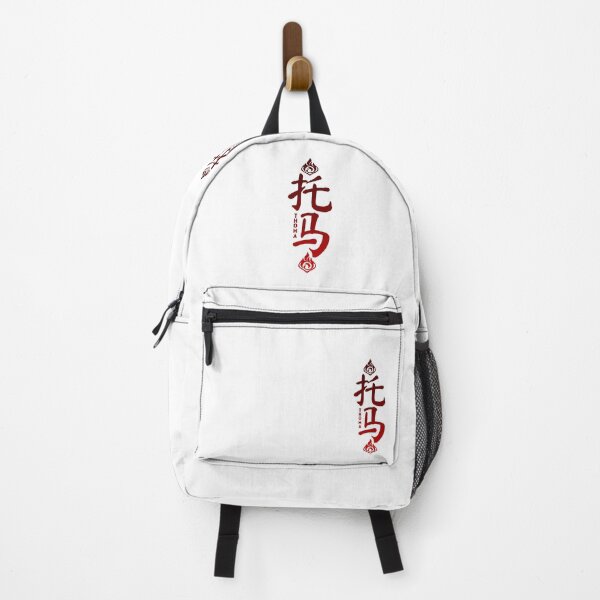 Item preview, Thoma Genshin Impact (white) designed and sold by LokittyLevi.