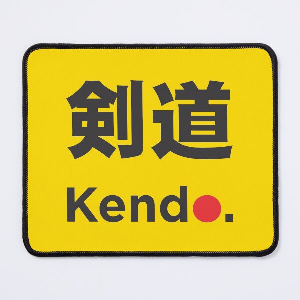 Item preview, Kendo. designed and sold by crazycollective.