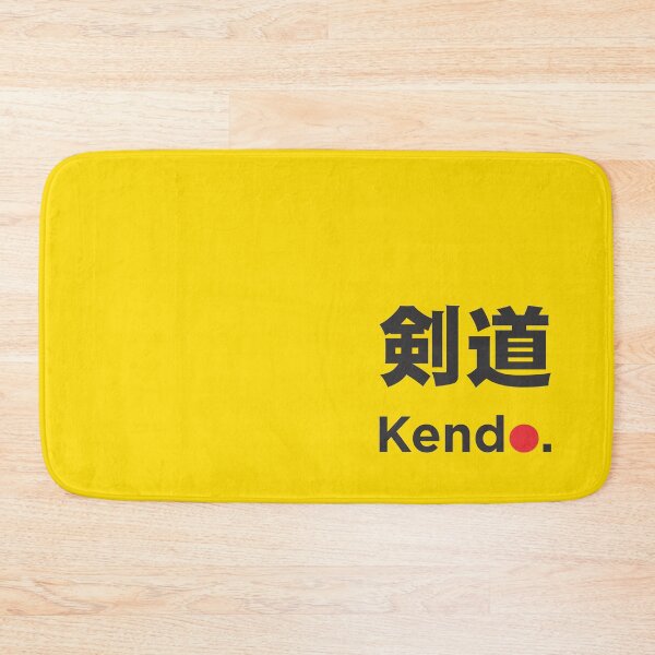 Item preview, Kendo. designed and sold by crazycollective.