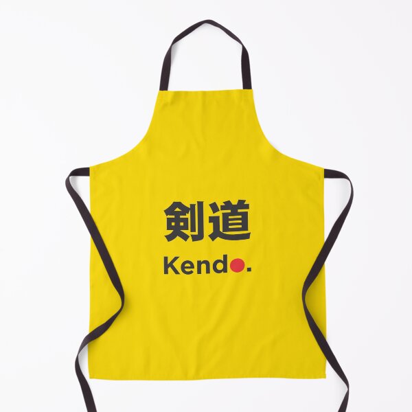 Item preview, Kendo. designed and sold by crazycollective.