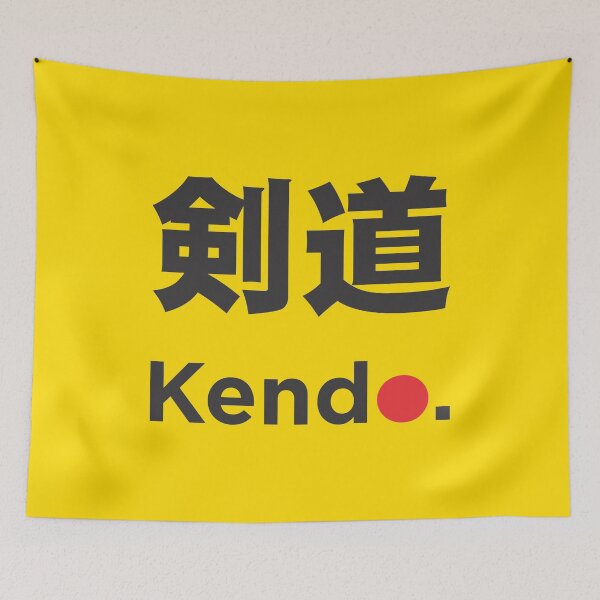 Item preview, Kendo. designed and sold by crazycollective.