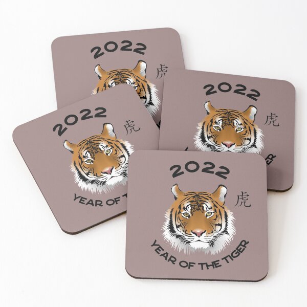 Item preview, 2022 – YEAR OF THE TIGER designed and sold by Danicus666.