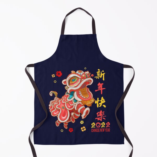 Artikelvorschau, Frohes chinesisches Neujahr 2022, Mondneujahr entworfen und verkauft von SweetbeStore.