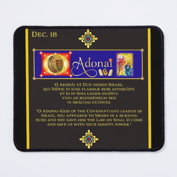 Item preview, O Adonai Advent Antiphon designed and sold by JamesKentRidley.