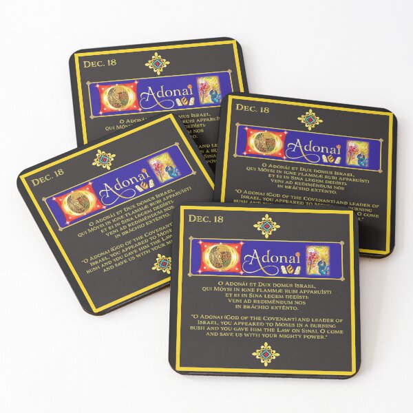 Item preview, O Adonai Advent Antiphon designed and sold by JamesKentRidley.