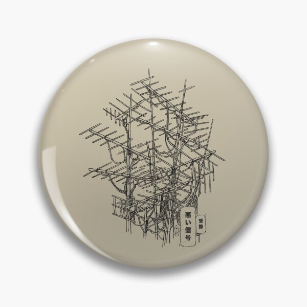 Item preview, Older Antenas designed and sold by Lukas Brezak.