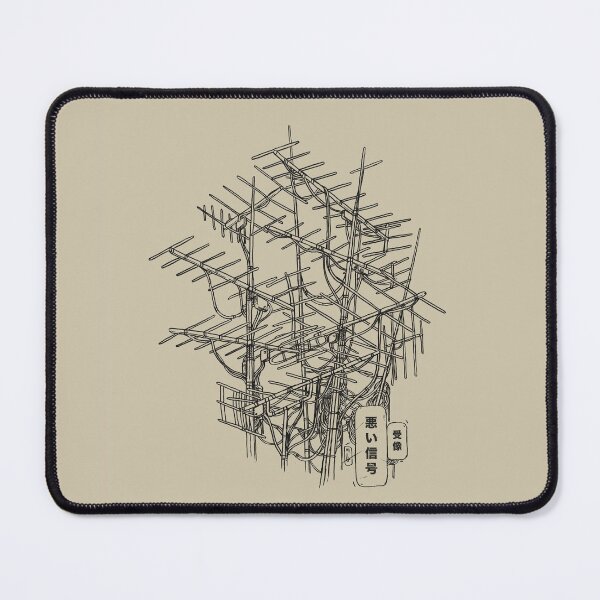 Item preview, Older Antenas designed and sold by Lukas Brezak.