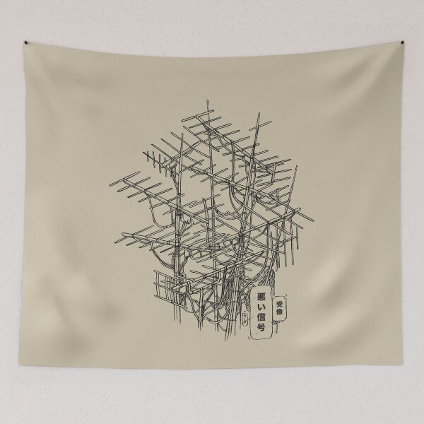 Item preview, Older Antenas designed and sold by Lukas Brezak.
