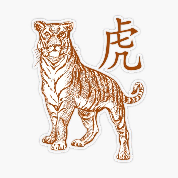 Update more than 73 tattoo chinese zodiac  thtantai2