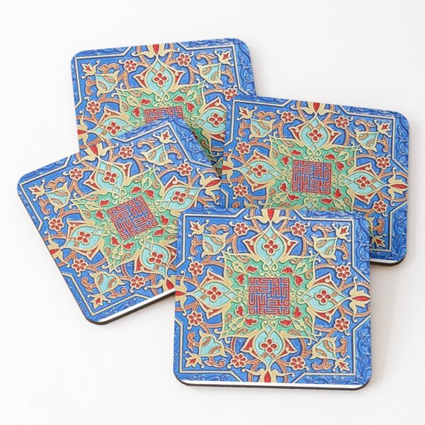 Item preview, Asia patern. designed and sold by Umiska.